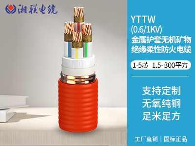 500瓦用多大電纜？